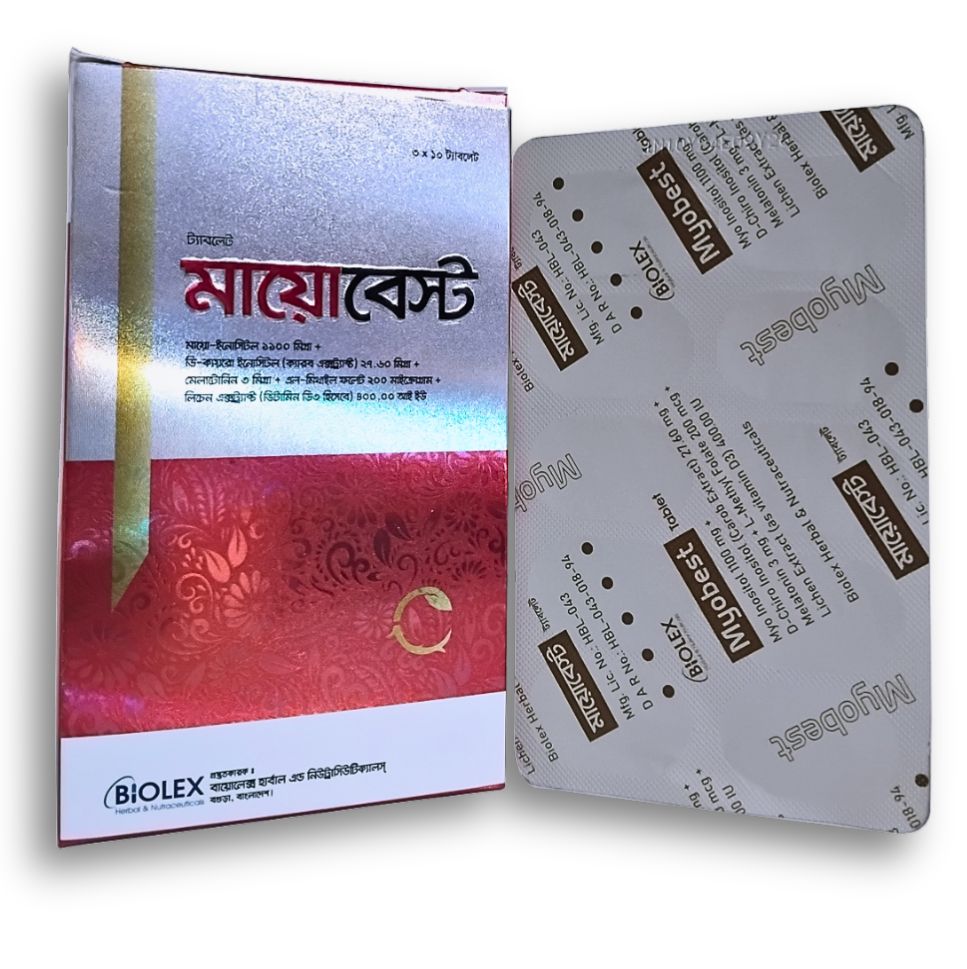 Myobest - Image 2